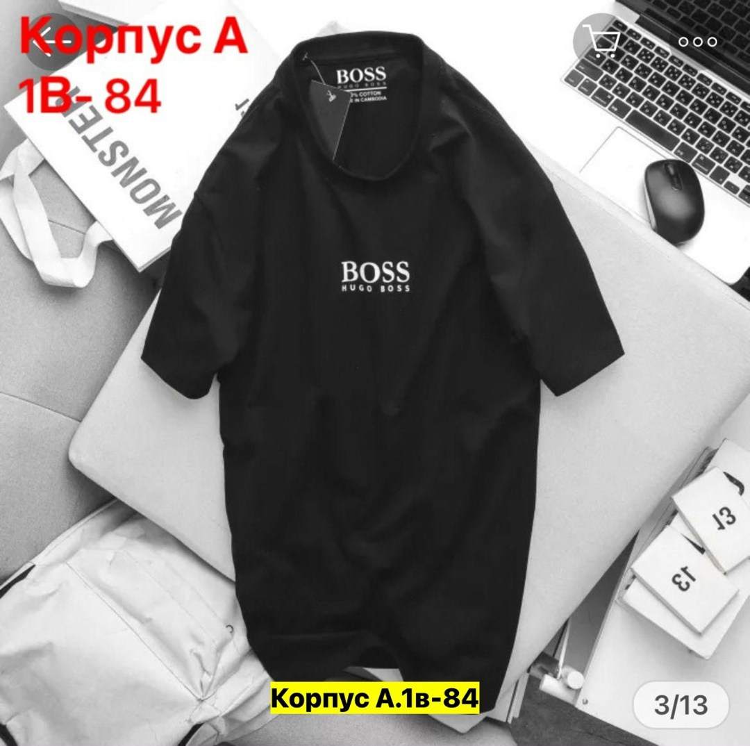 футболка мужская hugo boss,футболки мужские,hugo boss футболка,футболка,толстовка рубашка