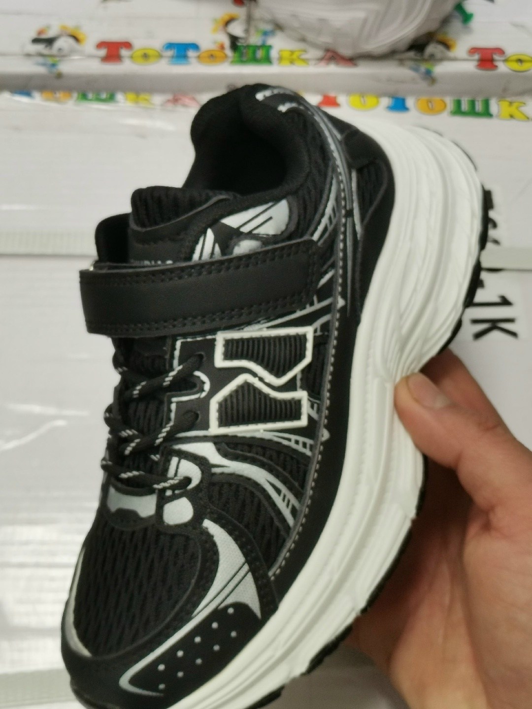 кроссовки,детские кроссовки,кроссовки для девочек,кроссовки мальчику,кроссовка