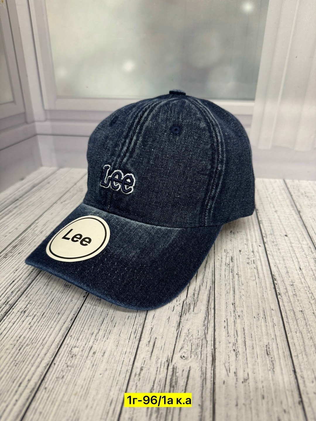 кепка,бейсболка,бейсболка кепка,бейсболка мужская,кепка мужская