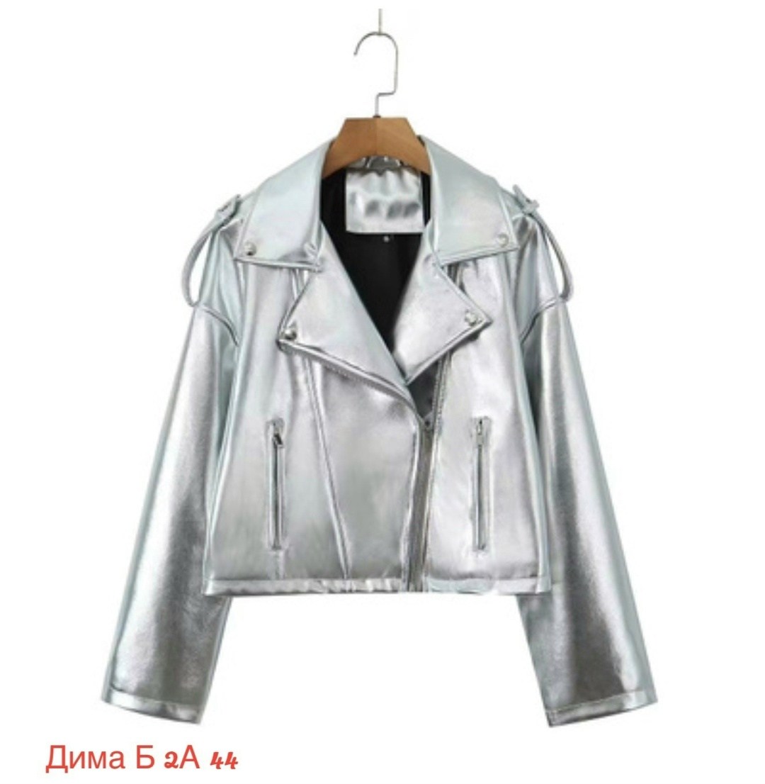 куртка косуха из кожи матовое серебро,косуха под серебро из экокожи,серебристая куртка из искусственной кожи,женская косуха серебро,косуха под серебро
