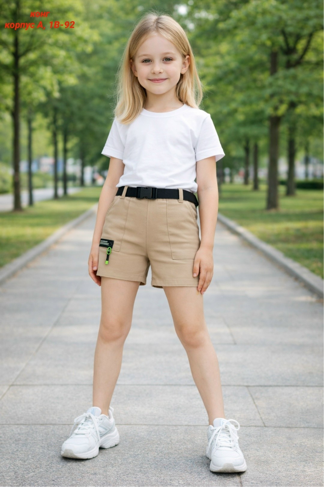 шорты для девочек,ребенок,шорты трикотажные,зеленые шорты для девочек,шорты зеленые