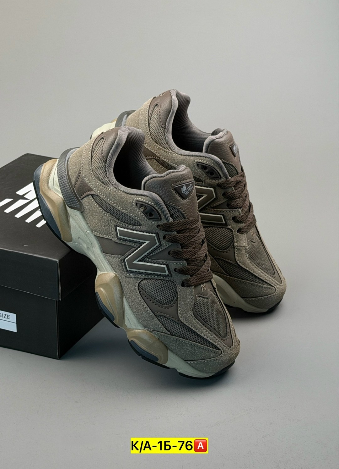 кроссовки new balance 9060,кроссовки new balance,кроссовки мужские new balance 9060,кроссовки мужские new balance,кроссовки