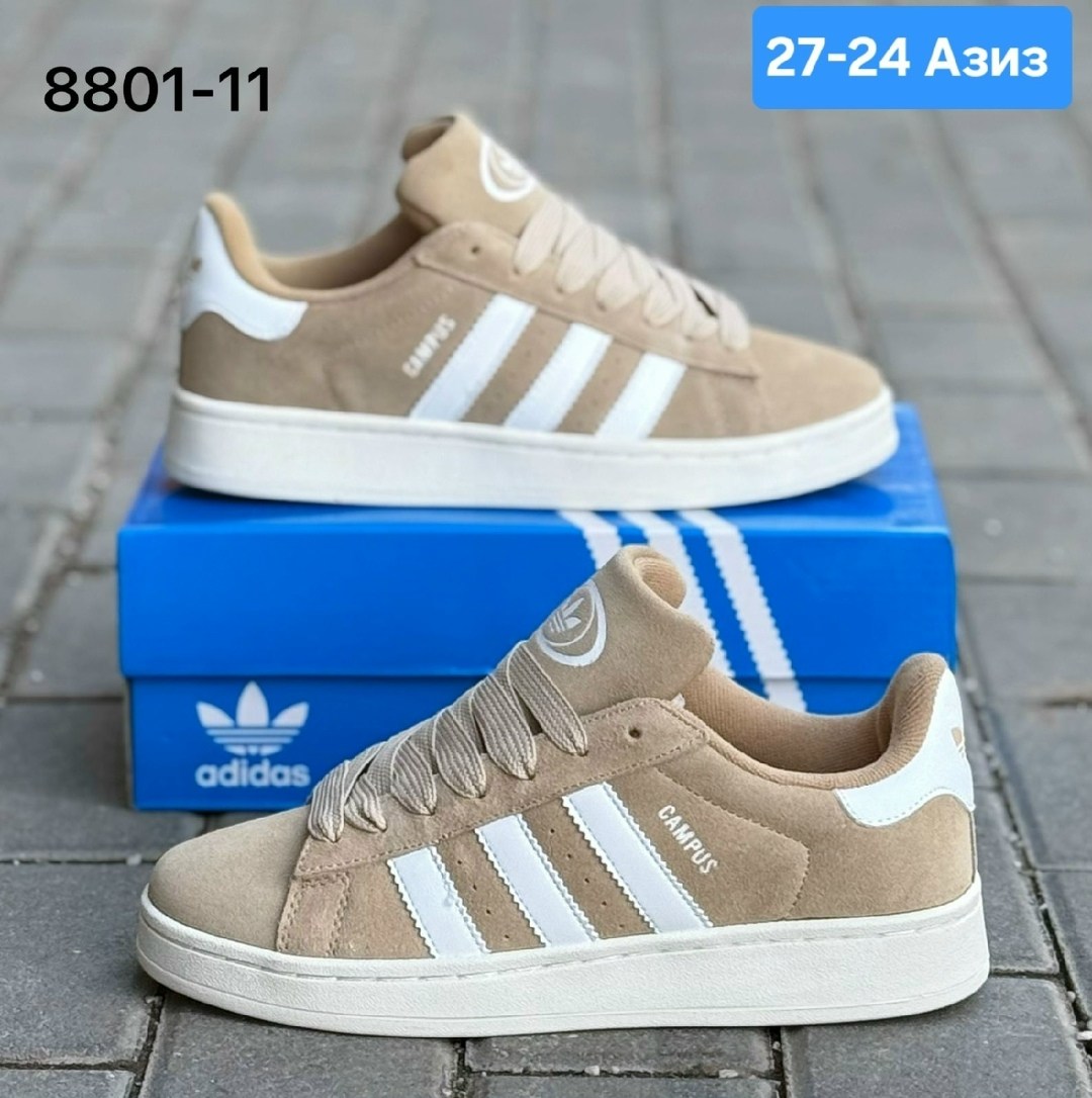 кроссовки adidas campus,,кроссовки адидас кампус серые,кроссовки adidas,кроссовки adidas campus 00s j кремовый