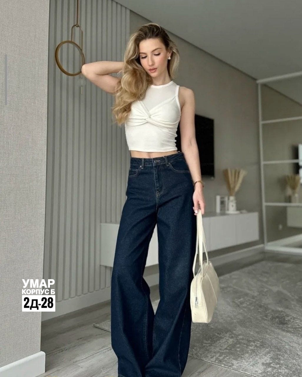 джинсы женские,джинсы палаццо,джинсы,джинсы широкие с высокой посадкой прямые arttimes,штаны джинсы