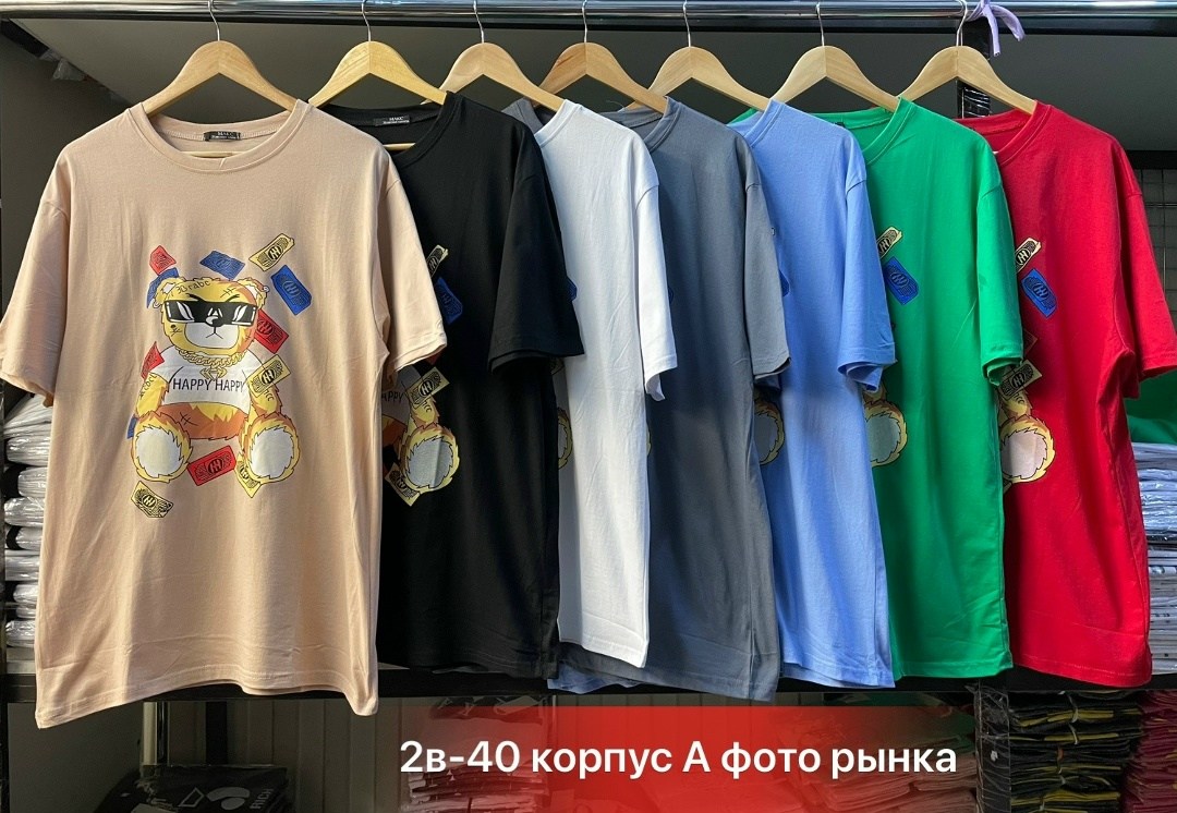 футболки женская,футболки женские модные,футболка,женская футболка оверсайз,женская кофта