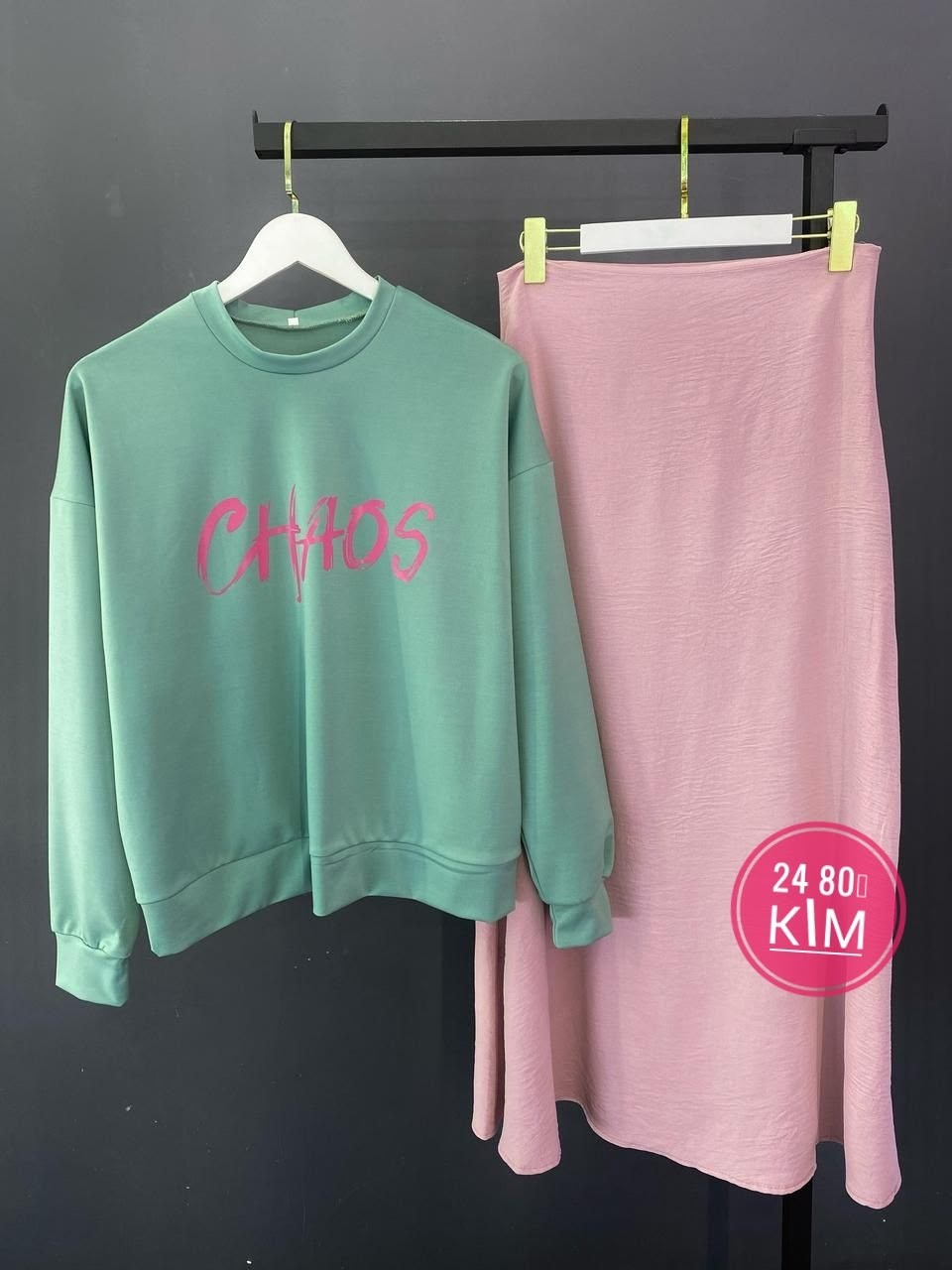 костюм двойка модный,костюм с юбкой женский,костюм женский,костюм с юбкой,костюм женский платье