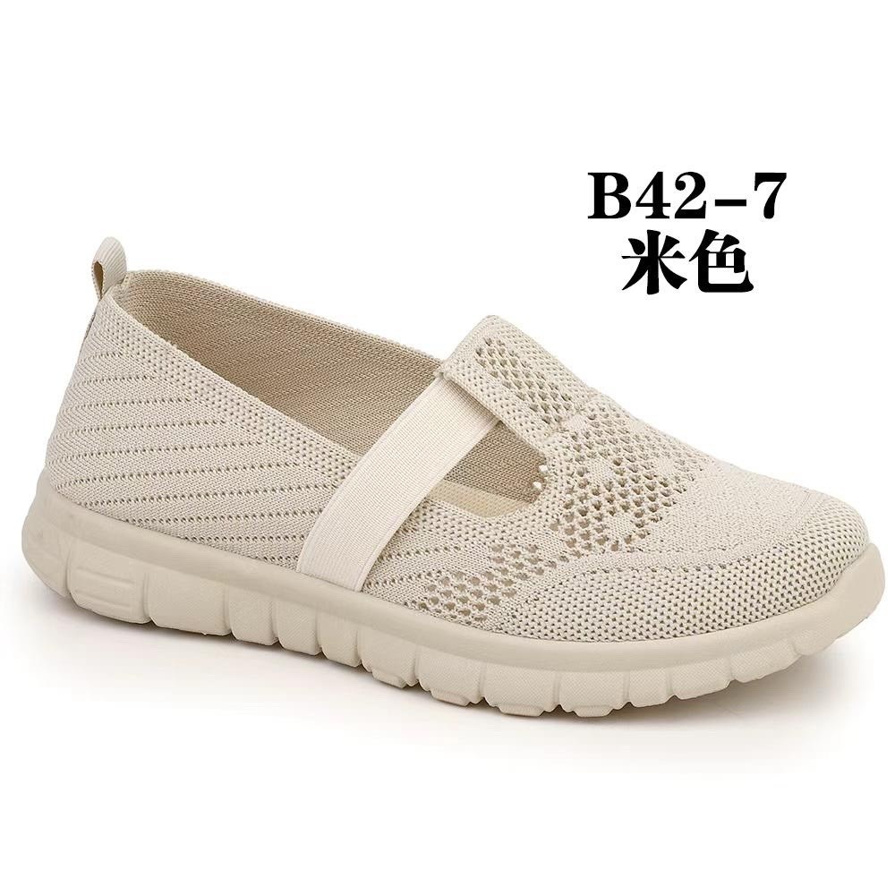 , на плоской подошве,повседневная ,женская ,спортивная