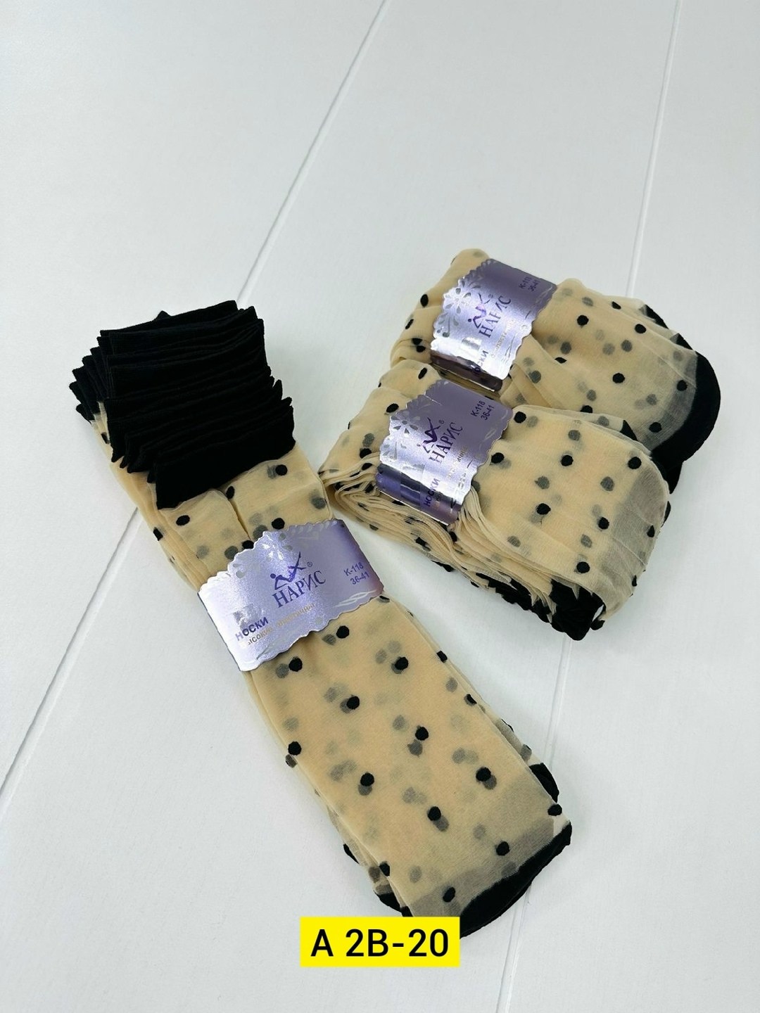 женские капроновые носки,носки женские,капроновые носки,носки капроновые с рисунком,капроновые носочки