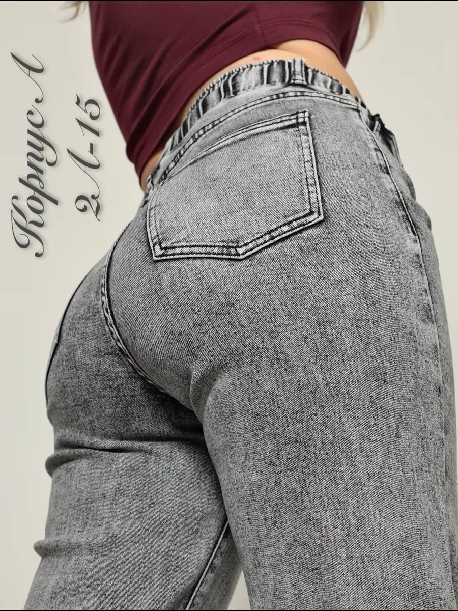 женские джинсы,широкие джинсы женские,джинсы,джинсы женские трубы,модные джинсы