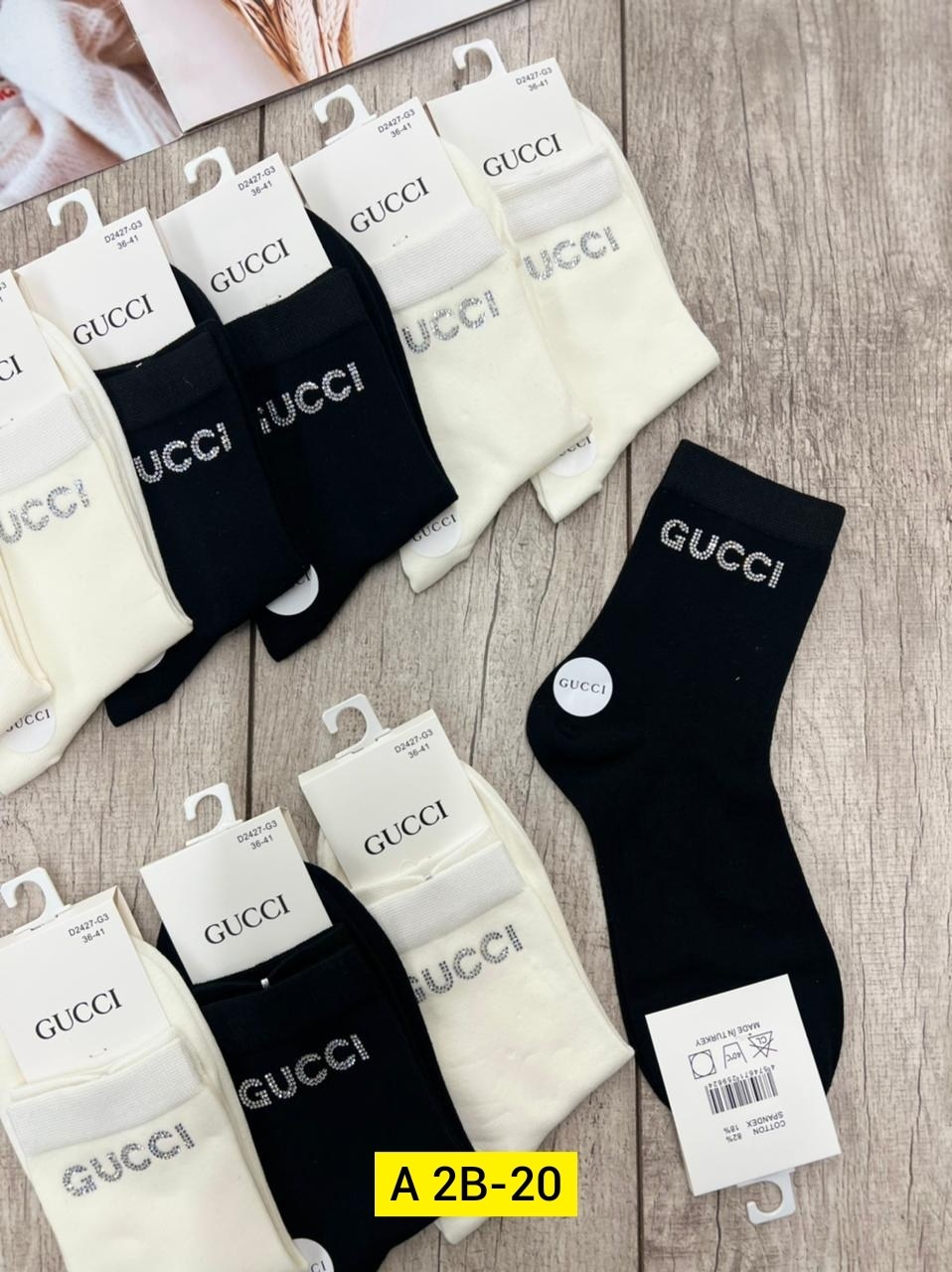 носки chanel,спортивные носки унисекс chanel,носки шанель,мужские и женские носки chanel,chanel хлопковые носки
