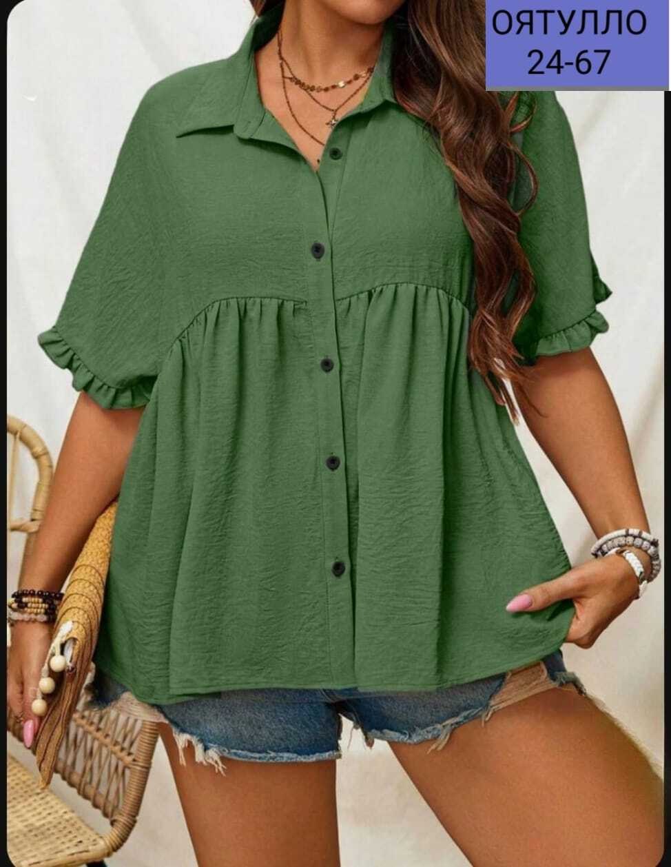 блузка женская,женская блуза,женская рубашка,повседневная блуза,рубашка блузка