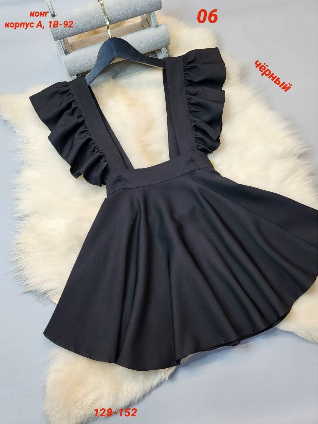 школьный сарафан,сарафан школьный для девочек,сарафан для девочек школьная форма,сарафан для школы,школьная форма сарафан