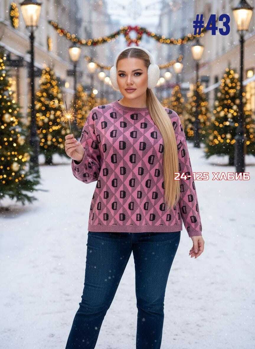 женская кофта,кофта свитер,свитер женский кофта,теплая кофта,джемпер женский свитер