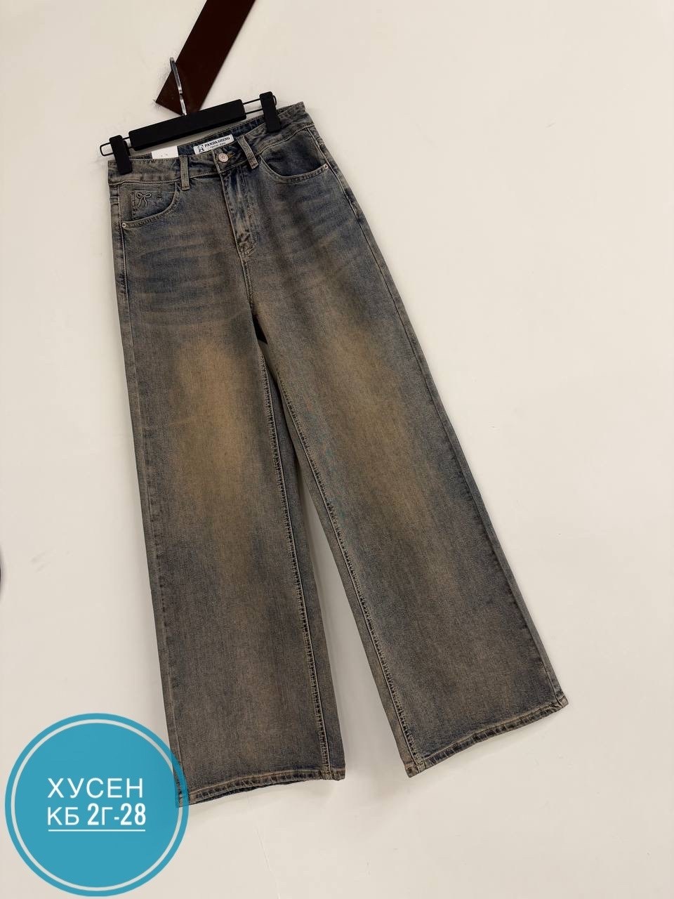 женские джинсы,джинсы,брюки джинсы,одежда джинсы,джинсы для девочек