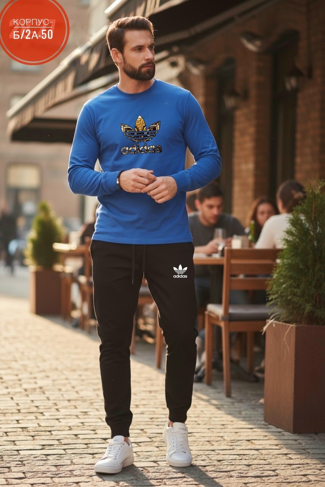 мужские свитшоты,свитшот адидас,мужская мода,свитшот спортивная,теплый свитшот