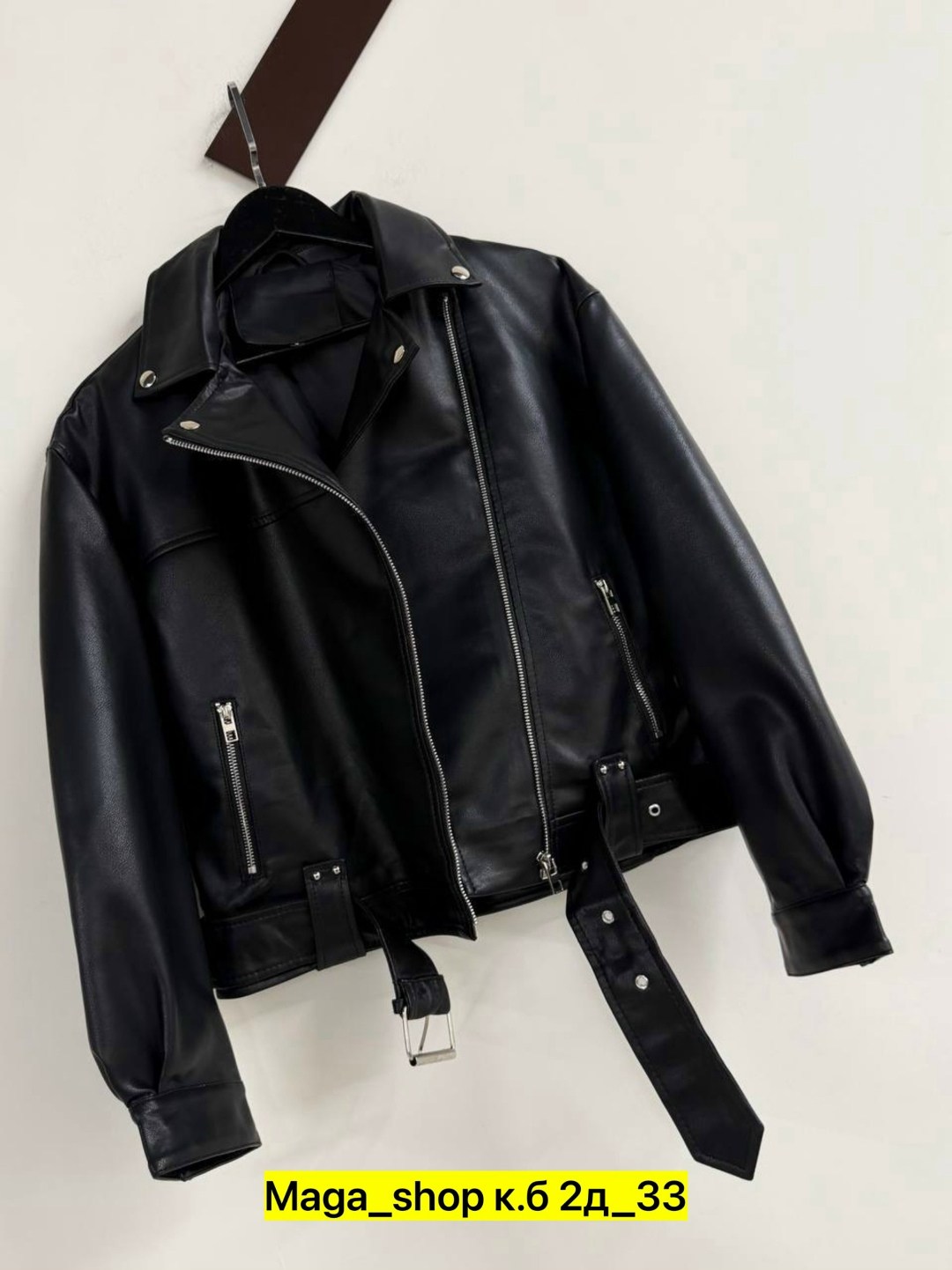 кожаная куртка,косуха куртка кожаная,куртка,женская кожаная куртка,куртка косуха