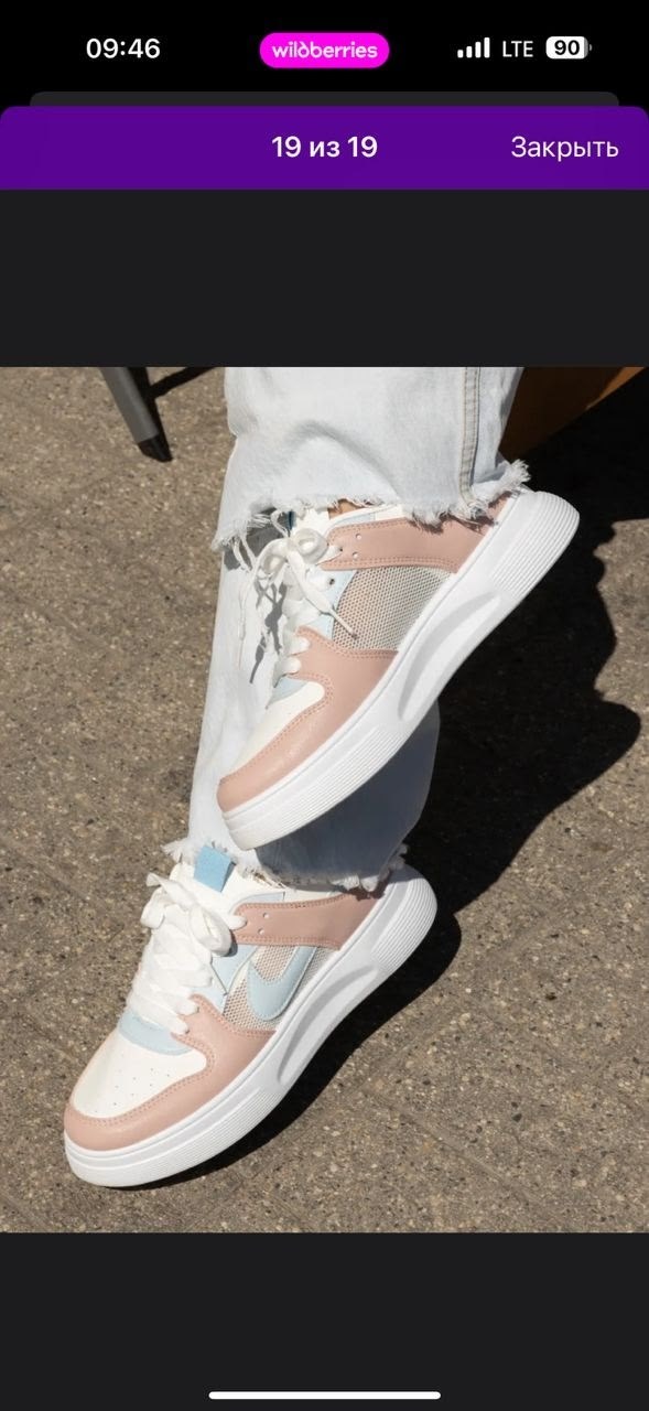 кроссовки женскиe,кроссовки,кроссовки для девушек,кроссовки модные,кеды женски