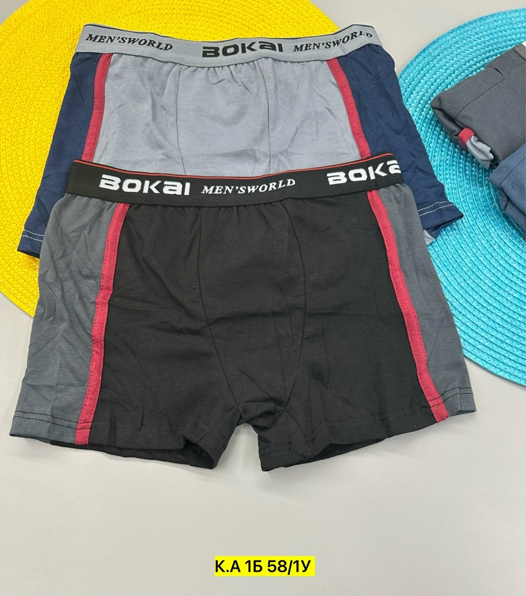 комплект трусов боксеры cool kid для мальчиков,трусы мальчик,трусы мужские bokai,трусы для мальчика боксеры,комплект трусов