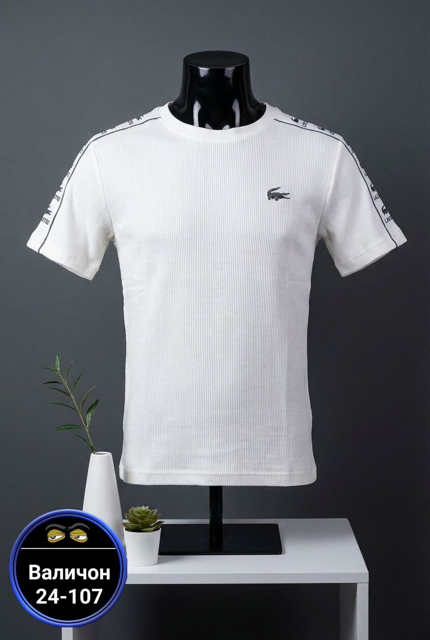 футболки мужские,футболки для мужчин,мужские футболки lacoste,синие футболки,мужская мода