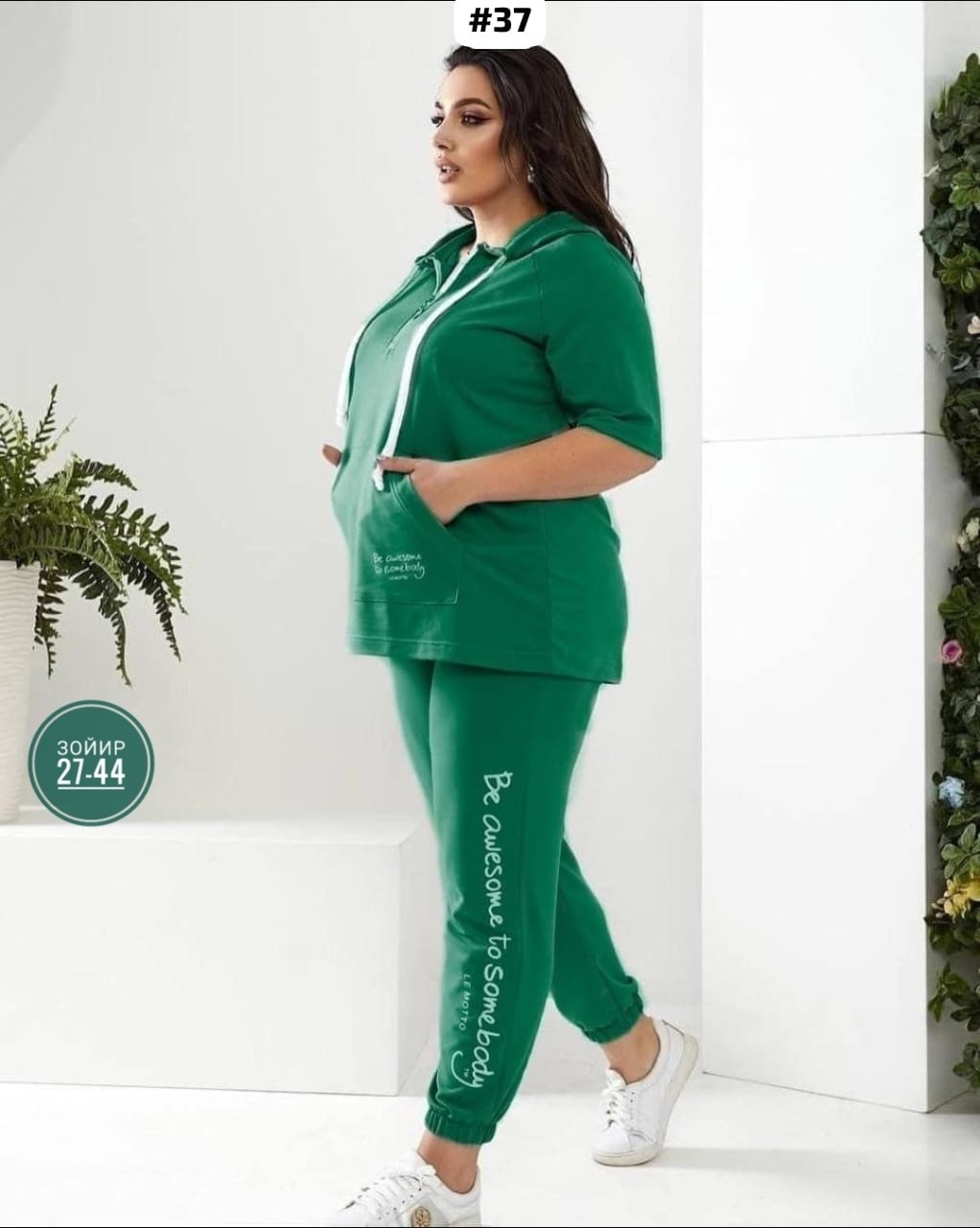 женский спортивный костюм больших размеров,женские спортивные костюмы,спортивные костюм,костюм трикотажный,женские костюмы больших размеров