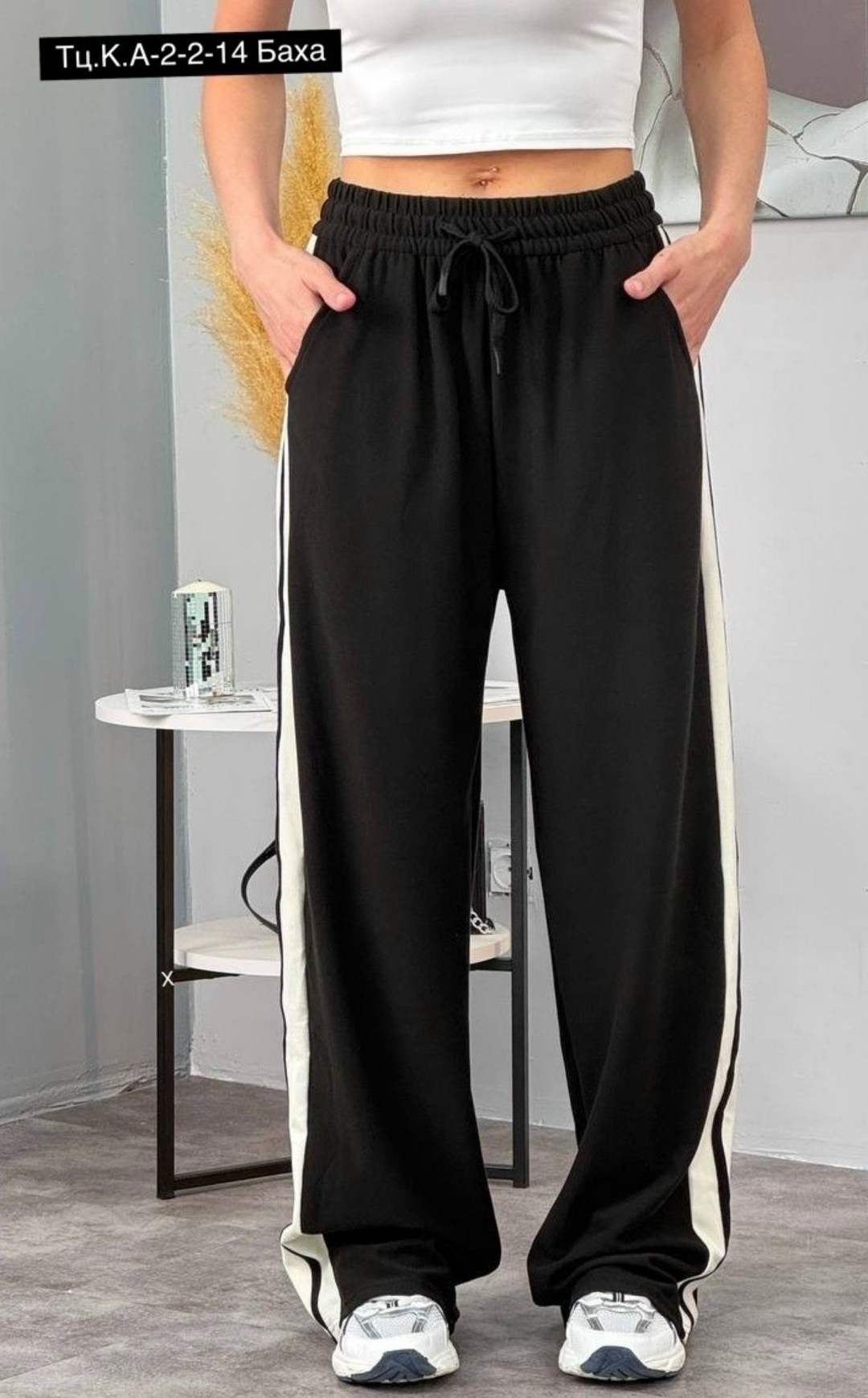 женские брюки палаццо,спортивные штаны с лампасами,широкие женские спортивные штаны с лампасами,спортивные женские штаны с лампасами,брюки женские