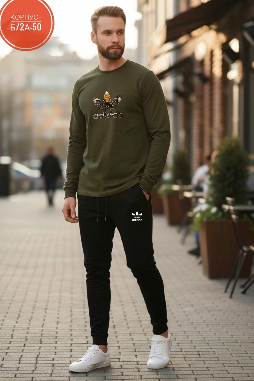 мужские свитшоты,свитшот адидас,мужская мода,свитшот спортивная,теплый свитшот