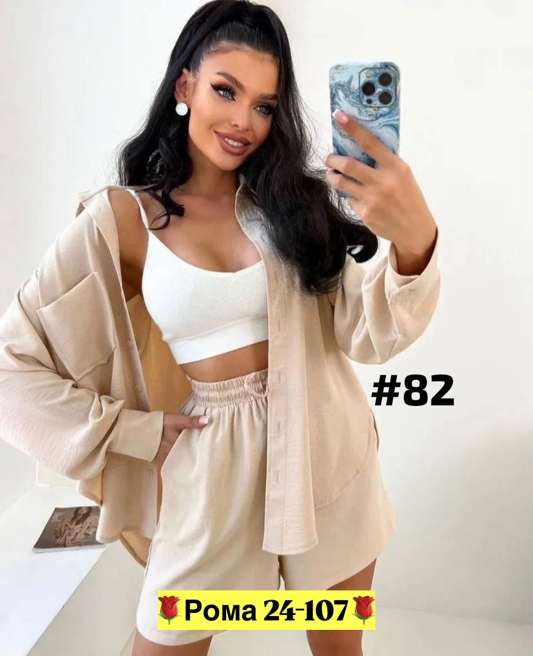 костюм женский летний с шортами и рубашкой,костюм женский летний с шортами и рубашкой из льна,летний костюм шорты и рубашка,костюм с шортами летний,женский костюм с шортами