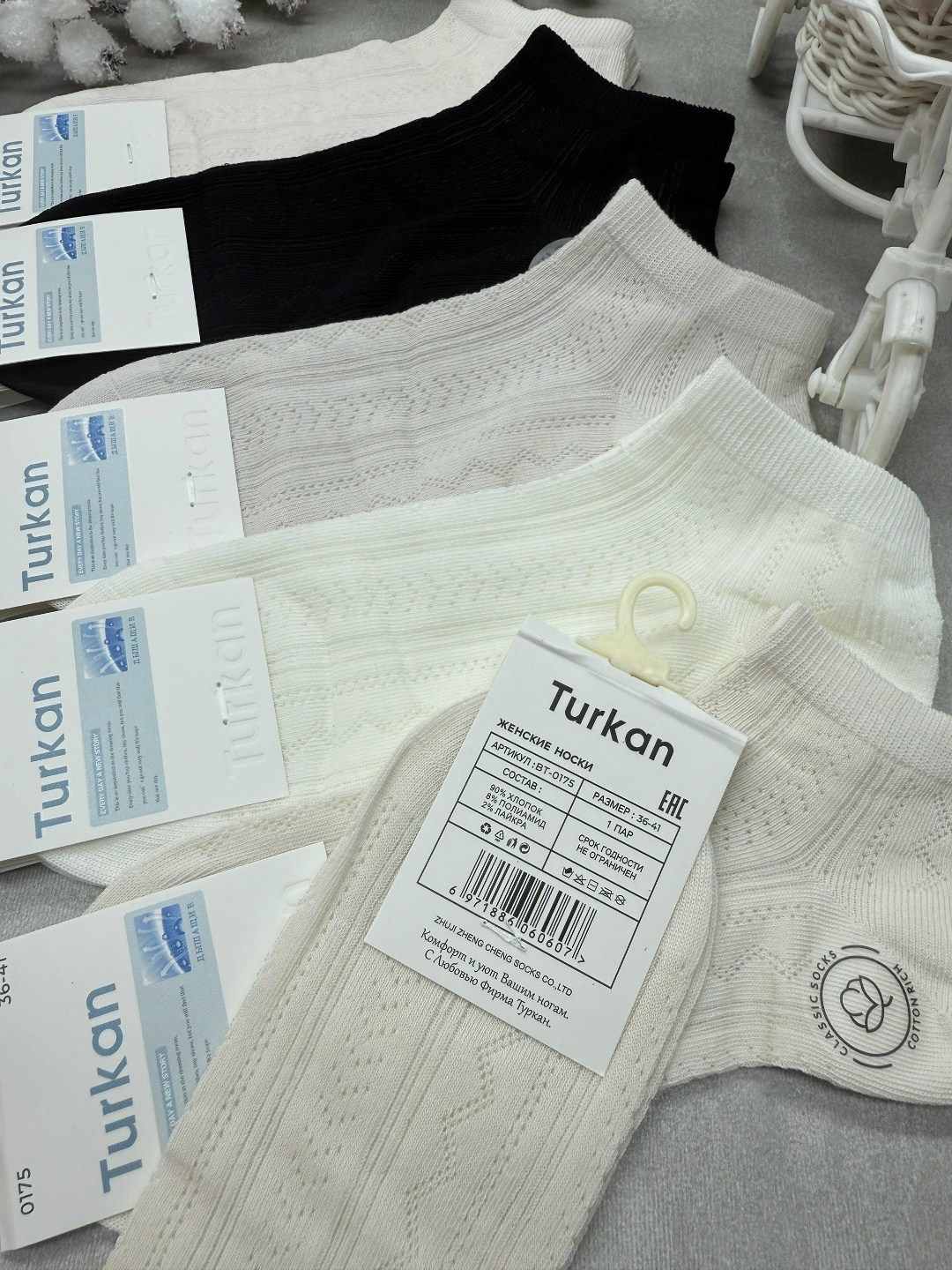 носки женские 10 пар,носки женские,носки короткие женские,носки классика,носки оптом