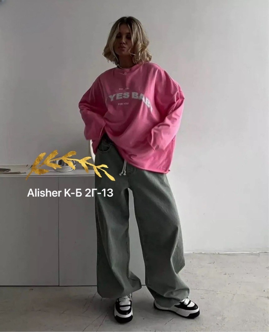 лонгслив say yes baby в нежном розовом цвете,худи женская оверсайз,толстовка свободного кроя,свитшот женская,худи оверсайз