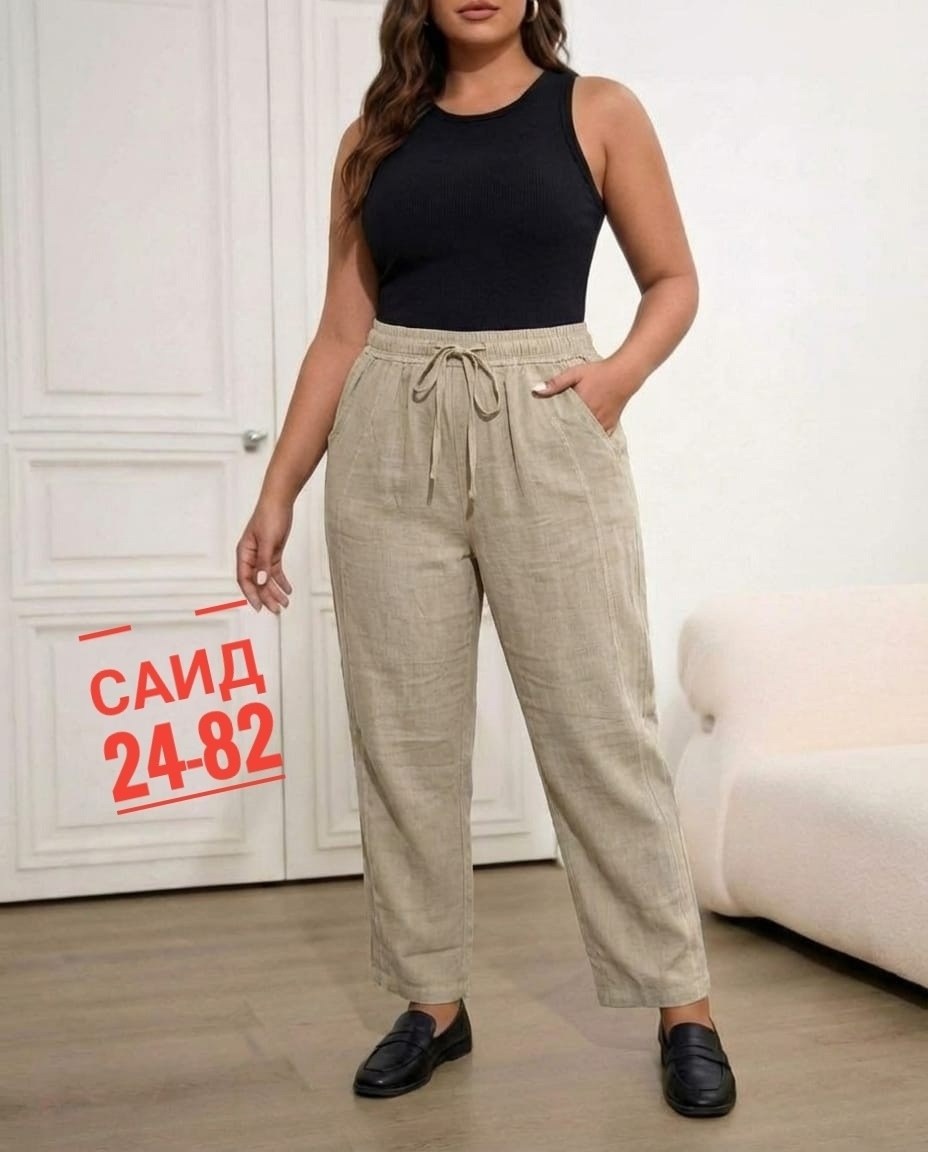 повседневные брюки,женские брюки,брюки модные,повседневные штаны,брюки штаны