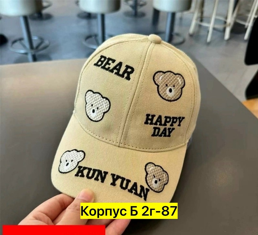 детская бейсболка,бейсболка для малыша,кепка для мальчика,бейсболка,кепка детская