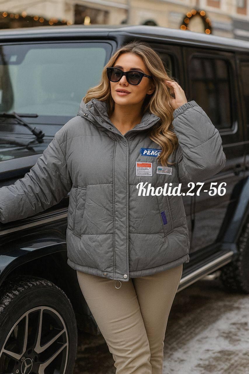 куртка женская,куртка,демисезонная куртка,женская демисезонная куртка,модная куртка