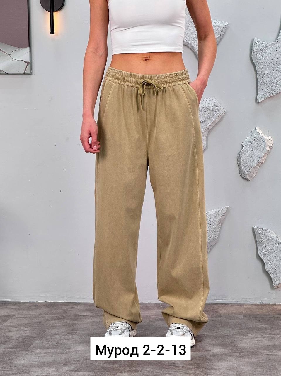 женские спортивные брюки,широкие брюки,штаны женские,брюки женские с,брюки модные