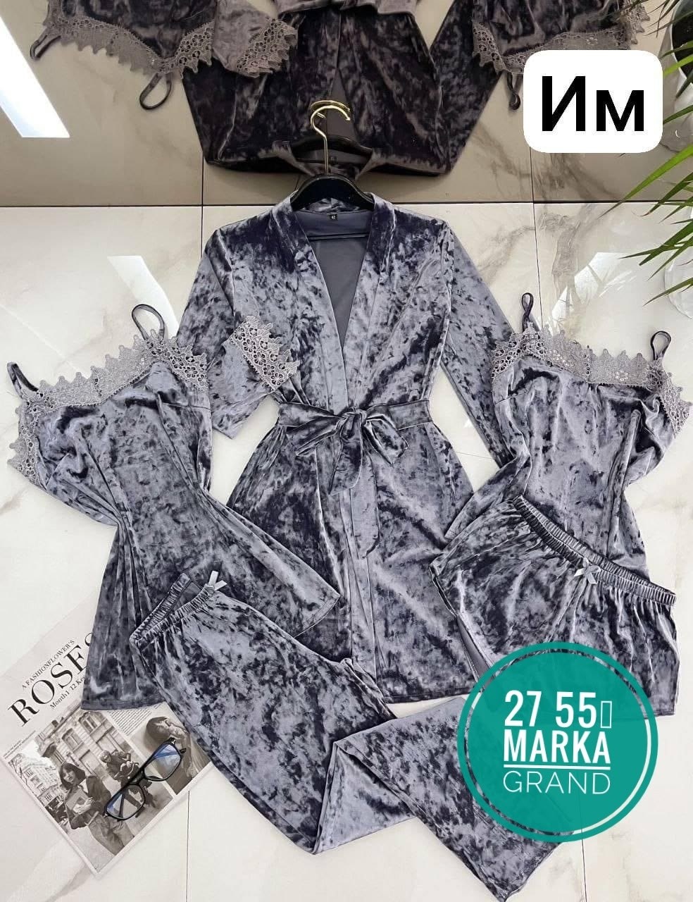 комплект женской пижамы,пижама комплект 5 в 1,пижама комплект,пижама велюр,пижама женская