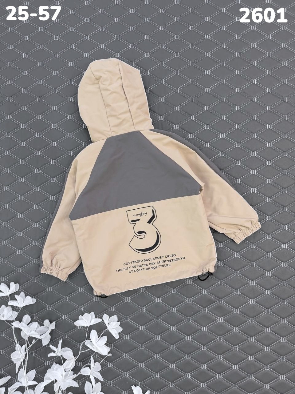 детская куртка,демисезонная куртка,куртка для мальчика,стильная куртка,куртка ветровка для мальчика