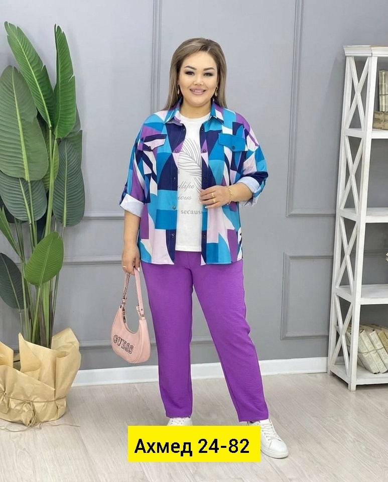 костюм женский,женские костюмы больших размеров,костюм классический,костюм двойка женская,костюм двойка