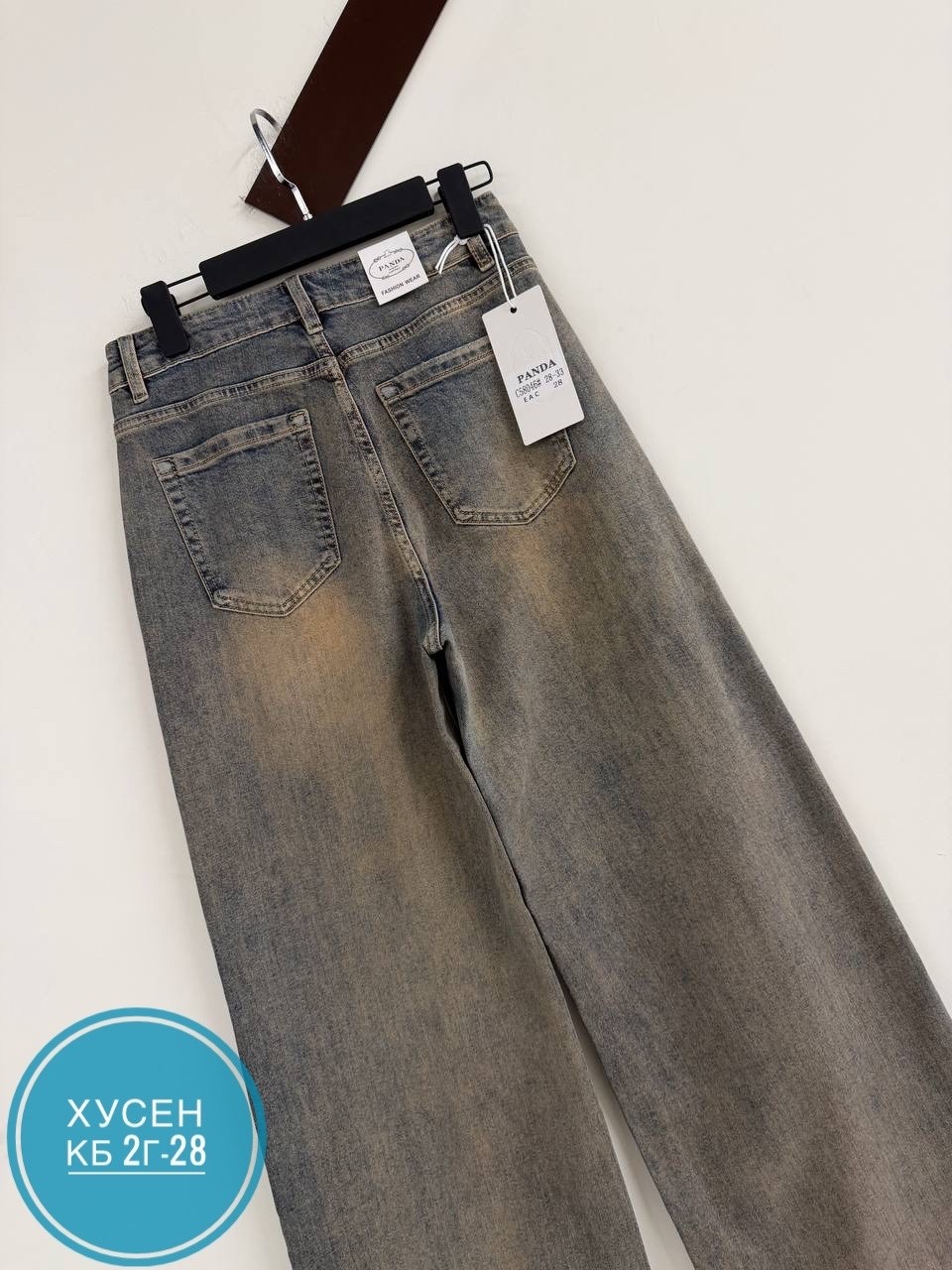 женские джинсы,джинсы,брюки джинсы,одежда джинсы,джинсы для девочек