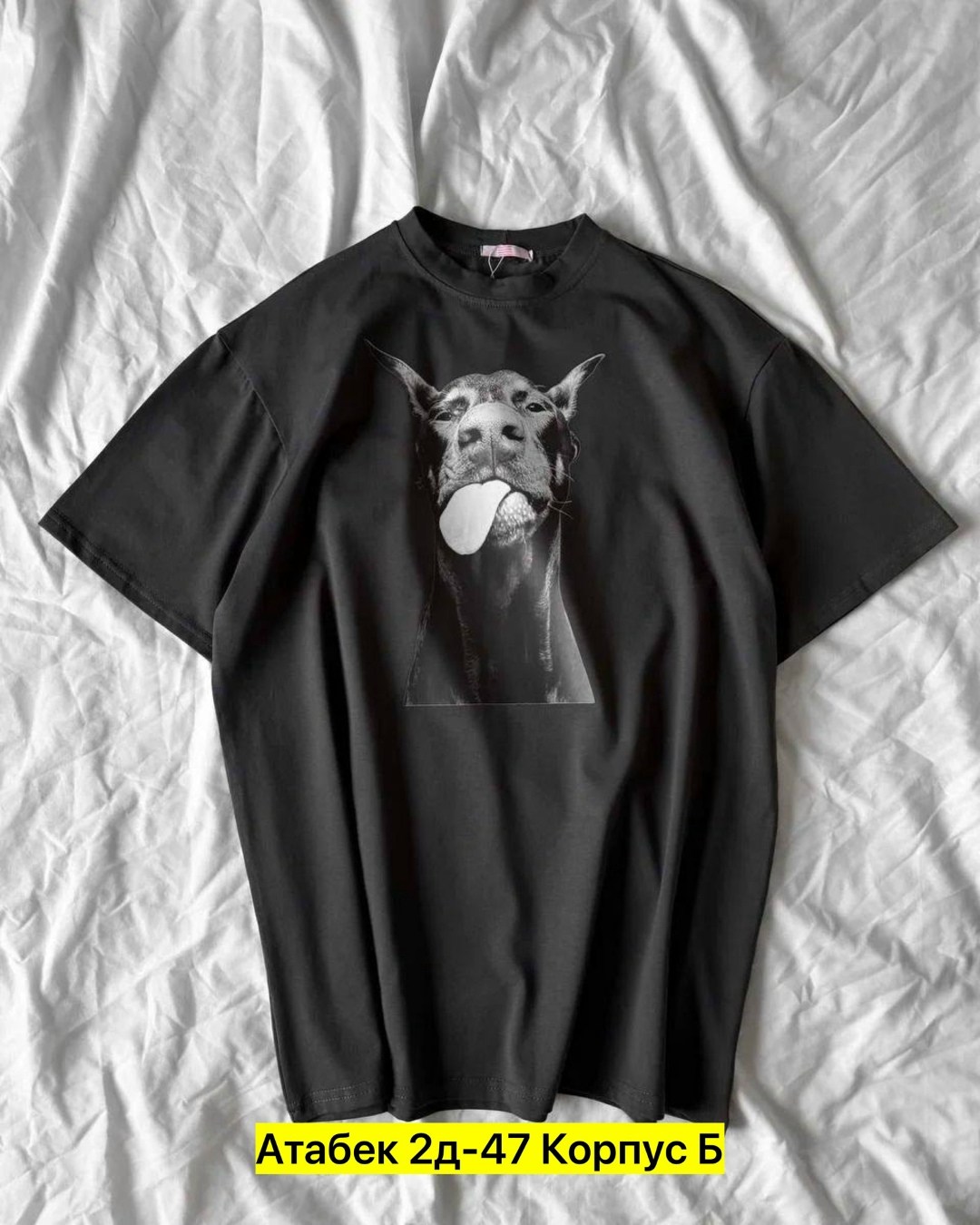 футболки оверсайз с принтами,футболки женская оверсайз,серый свитшот,одежда стильная