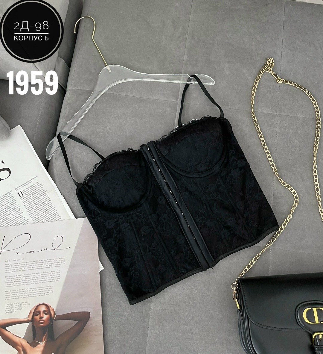 бюстье,мода модная,модные наряды,мода для девушек