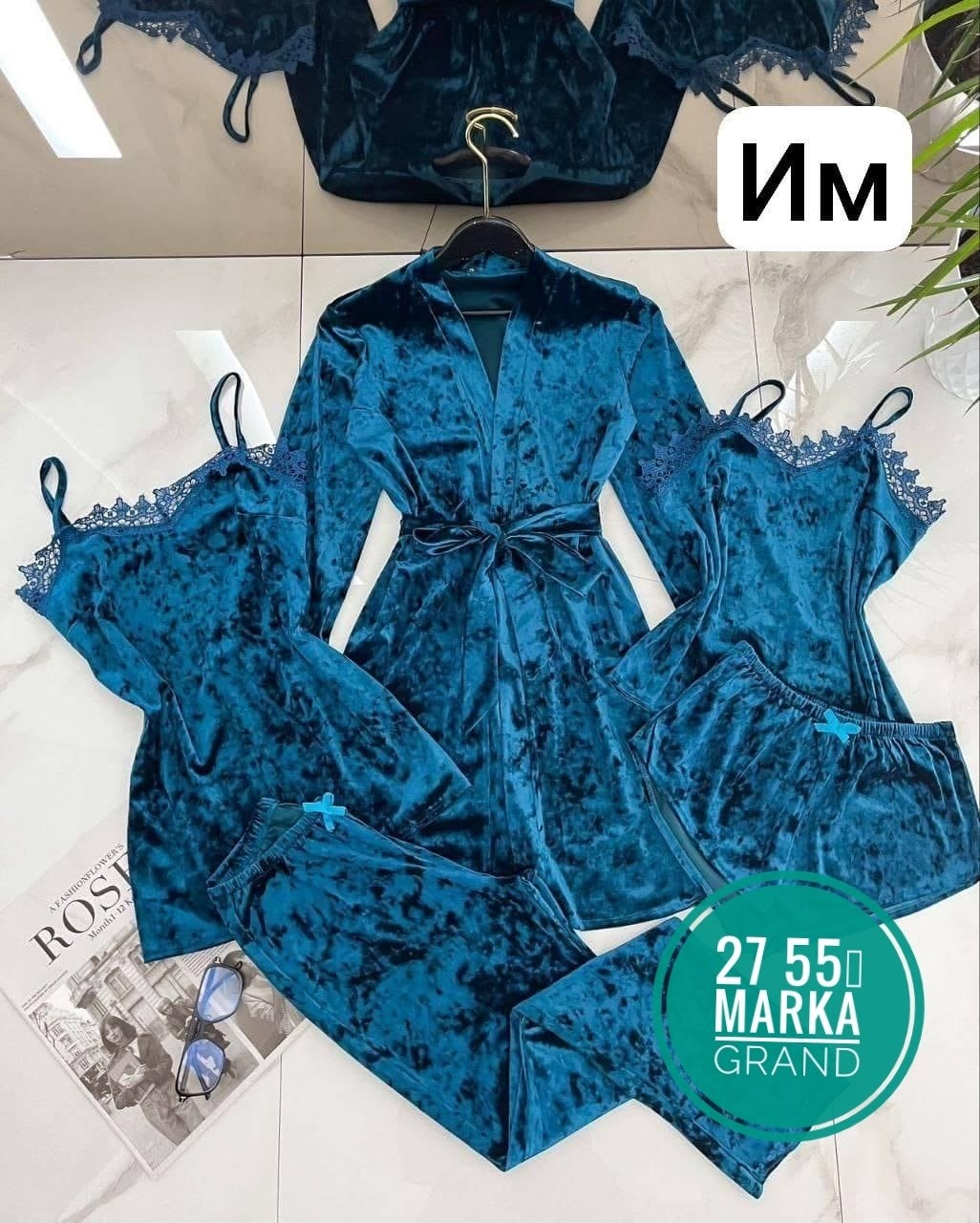 комплект женской пижамы,пижама комплект 5 в 1,пижама комплект,пижама велюр,пижама женская