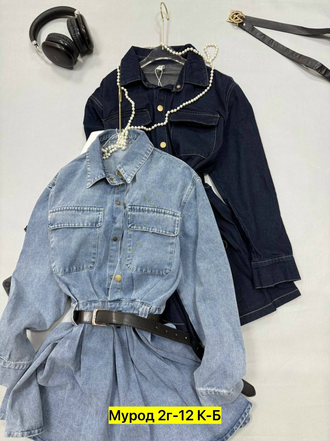 джинсовое платье,джинсовый комбинезон женский,женское джинсовое платье,джинсовая рубашка женская,женские джинсовые куртки birghwater