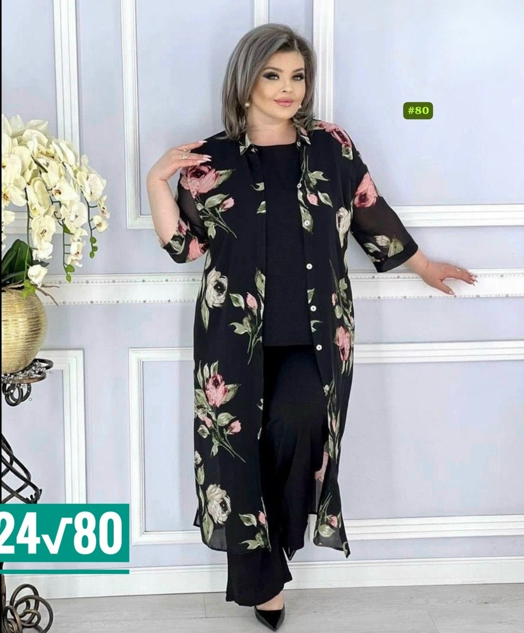 костюм женский праздничный,женские костюмы больших размеров,костюм женский тройка,брючные костюмы женские,женские костюмы