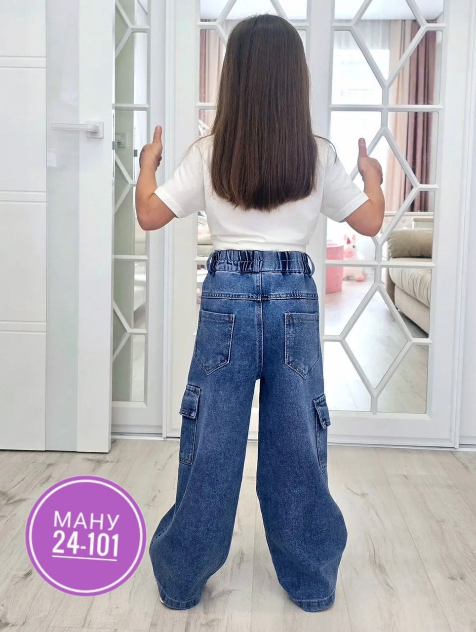 джинсы карго широкие подростковые mili bo_wear,модные джинсы,джинсы для девочек,джинсы карго,джинсы широкие