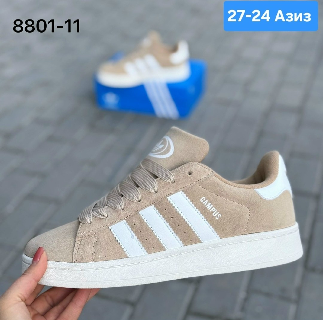 кроссовки adidas campus,,кроссовки адидас кампус серые,кроссовки adidas,кроссовки adidas campus 00s j кремовый