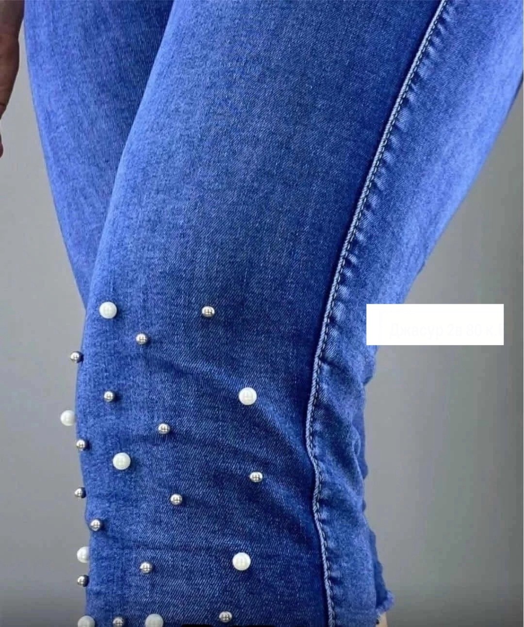 бриджи женские джинсовые,бриджи женские,бриджи капри,джинсовые бриджи,бриджи женские капри