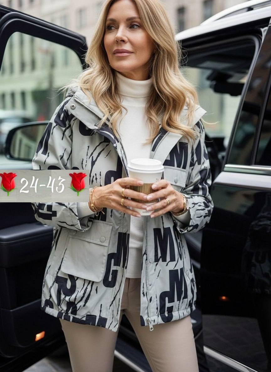 куртка женская демисезонная,куртка женская,демисезонная куртка,стильная куртка,куртка