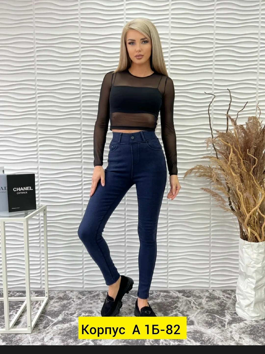 джеггинсы на резинке,джеггинсы на резинке утеплённые,джеггинсы женские,джинсы джеггинсы женские,джинсы джеггинсы