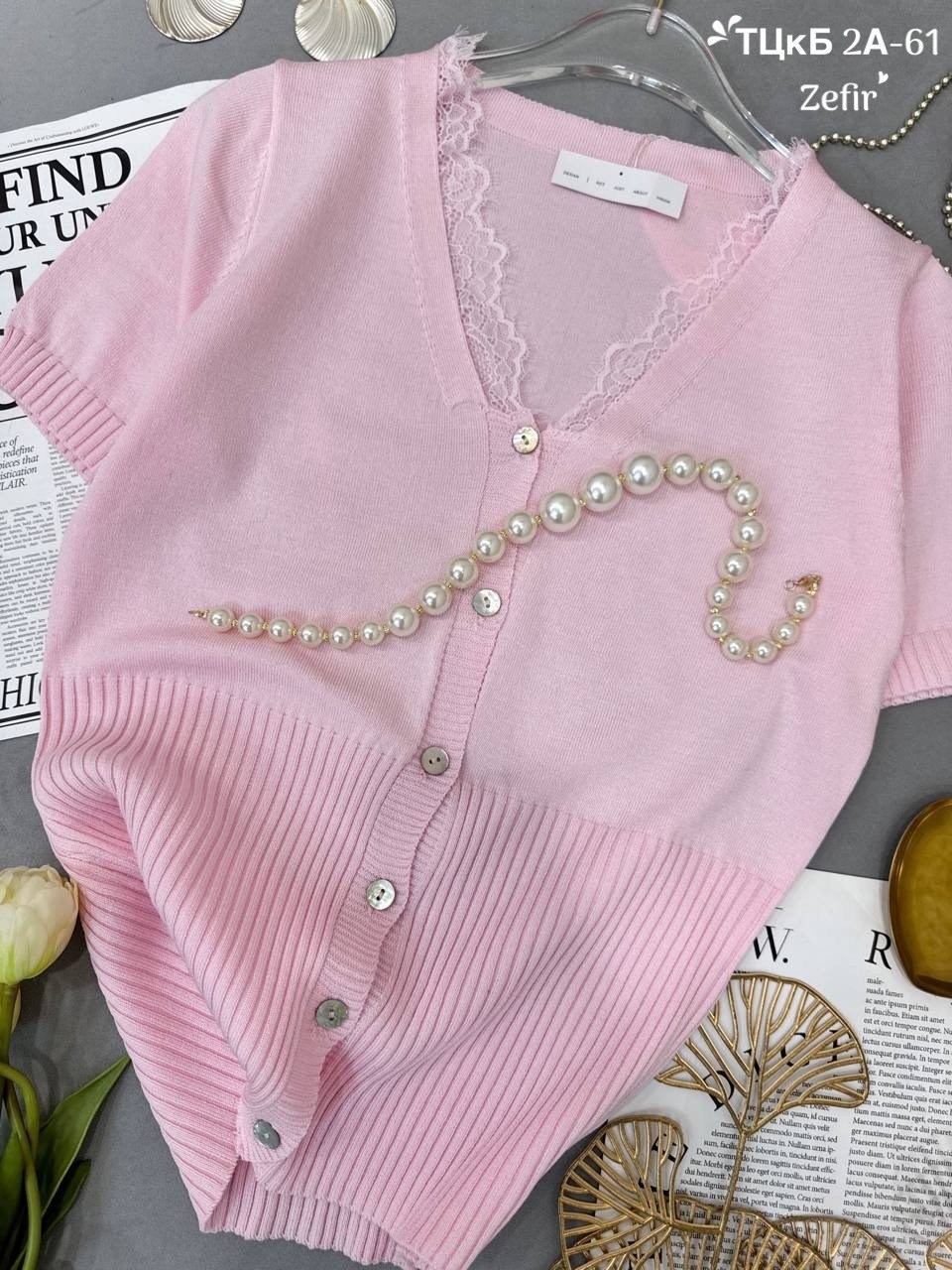женская кофта,женская кофточка,кофточка,кружевной кардиган,модные женские кофты