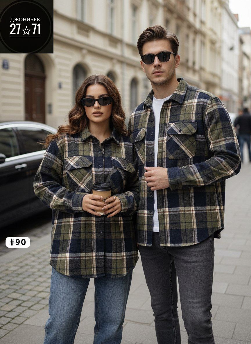 рубашка женская в клетку теплая оверсайз,рубашка в клетку оверсайз теплая,рубашка теплая в клетку оверсайз с длинным рукавом,рубашка теплая в клетку оверсайз с длинным,рубашка мужская теплая в клетку