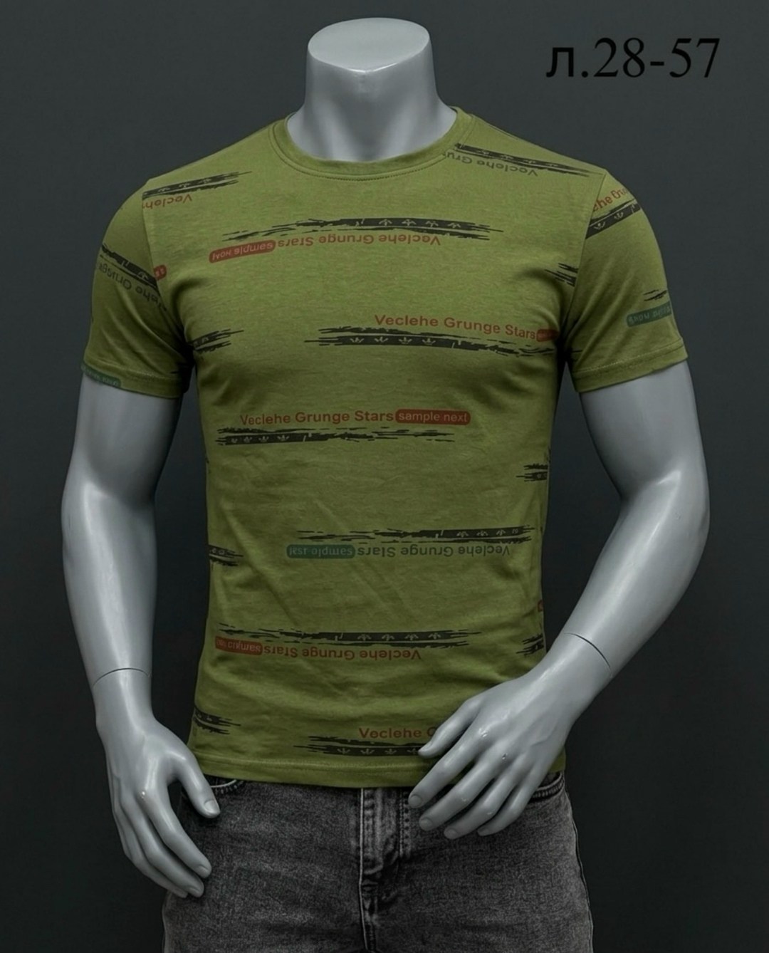 футболки мужские,футболки для мужчин,футболка,футболка мужская поло,футболка футболка мужская